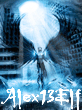 Alex13Elf